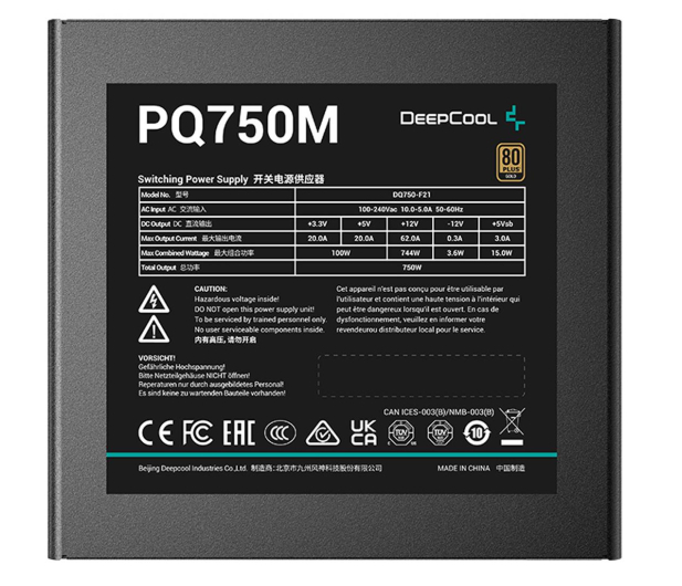 Deepcool PQ750M 750W 80 Plus Gold - 1201675 - zdjęcie 8